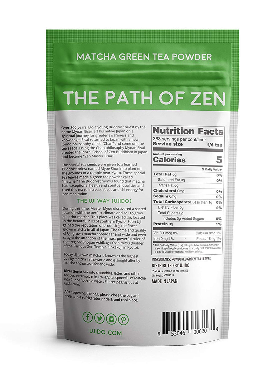Ujido Japanese Matcha Green Tea Powder 16 oz. Active Recovery