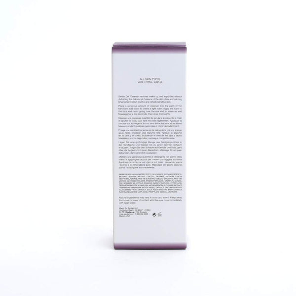 Sundari Gentle Gel Cleanser for All Skin Types - Foaming Face Wash, Make up Remover, Refreshes The Skin, 6 fl oz