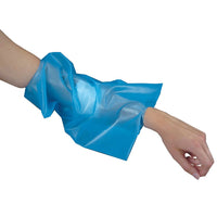 Brownmed SEAL-TIGHT Protector PICC/Dressing Protector, Arm