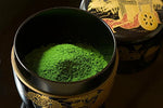 Ujido Japanese Premium Ceremonial Matcha Green Tea - 1 oz.