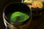 Ujido Japanese Premium Ceremonial Matcha Green Tea - 1 oz.