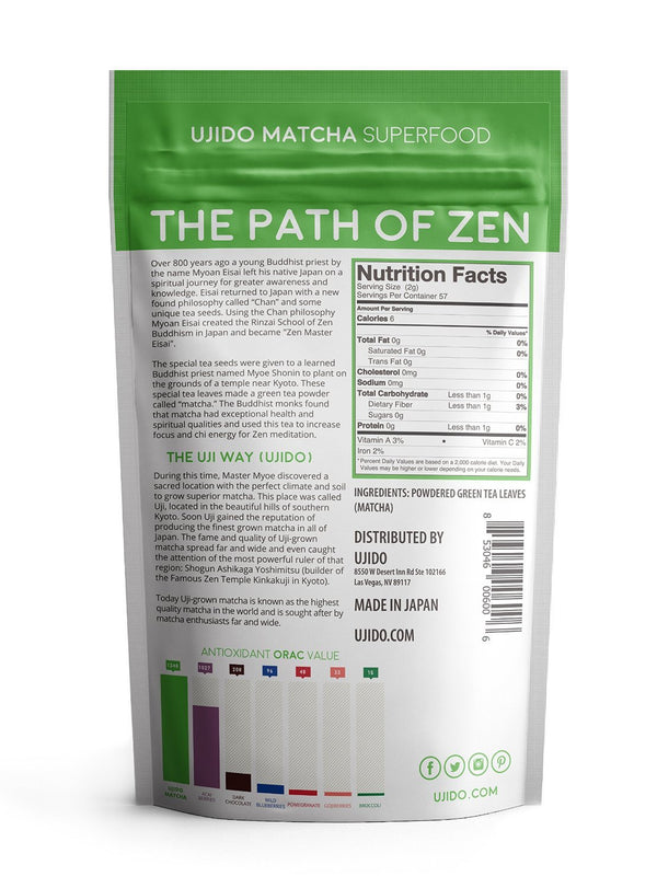 Ujido Japanese Matcha Green Tea Powder - 4 oz.