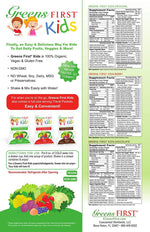 Greens First Kids Chocolate