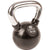 Body Sport® Rubber Chrome Kettlebells