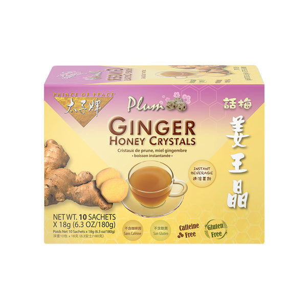 Prince of Peace&reg; Instant Ginger Honey Crystals - Hot or Cold Beverage for Nausea and Sore Throat Relief