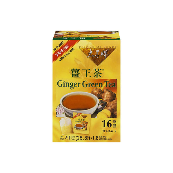 Prince of Peace Ginger Green Tea, 16 Tea Bags – Chinese Tea Bags