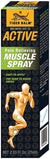 TIGER BALM Active Muscle Gel, 2 oz.