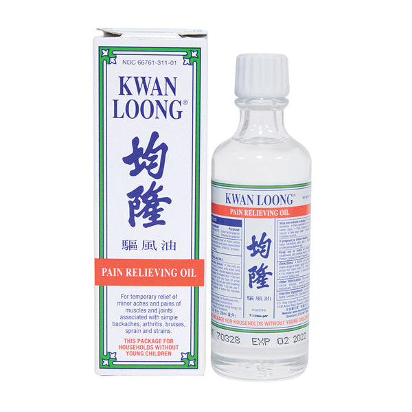 Kwan Loong Pain Relieving Medicated Oil – Muscle Relief Menthol Oil